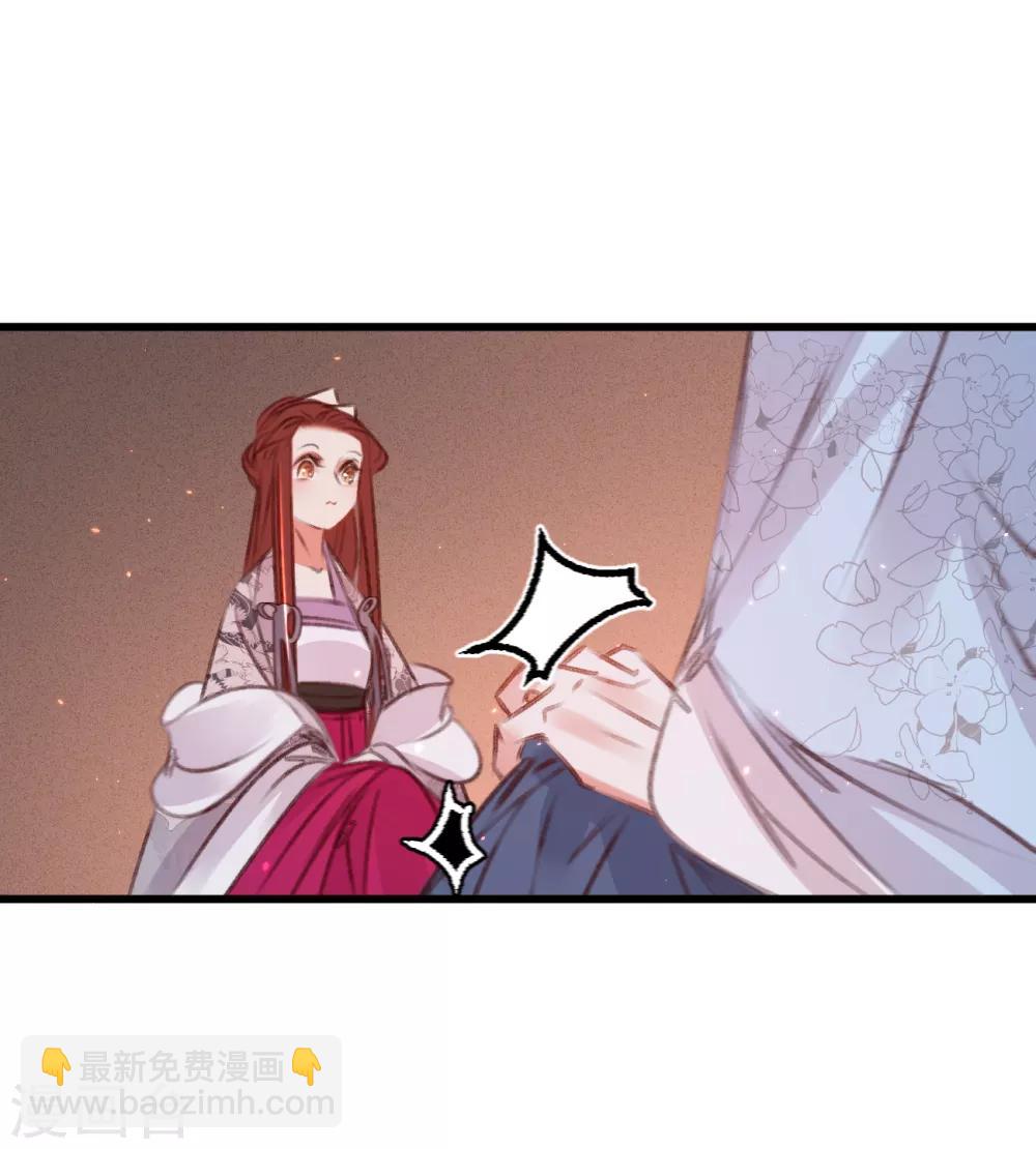 第60话 南枢诡计-第63话