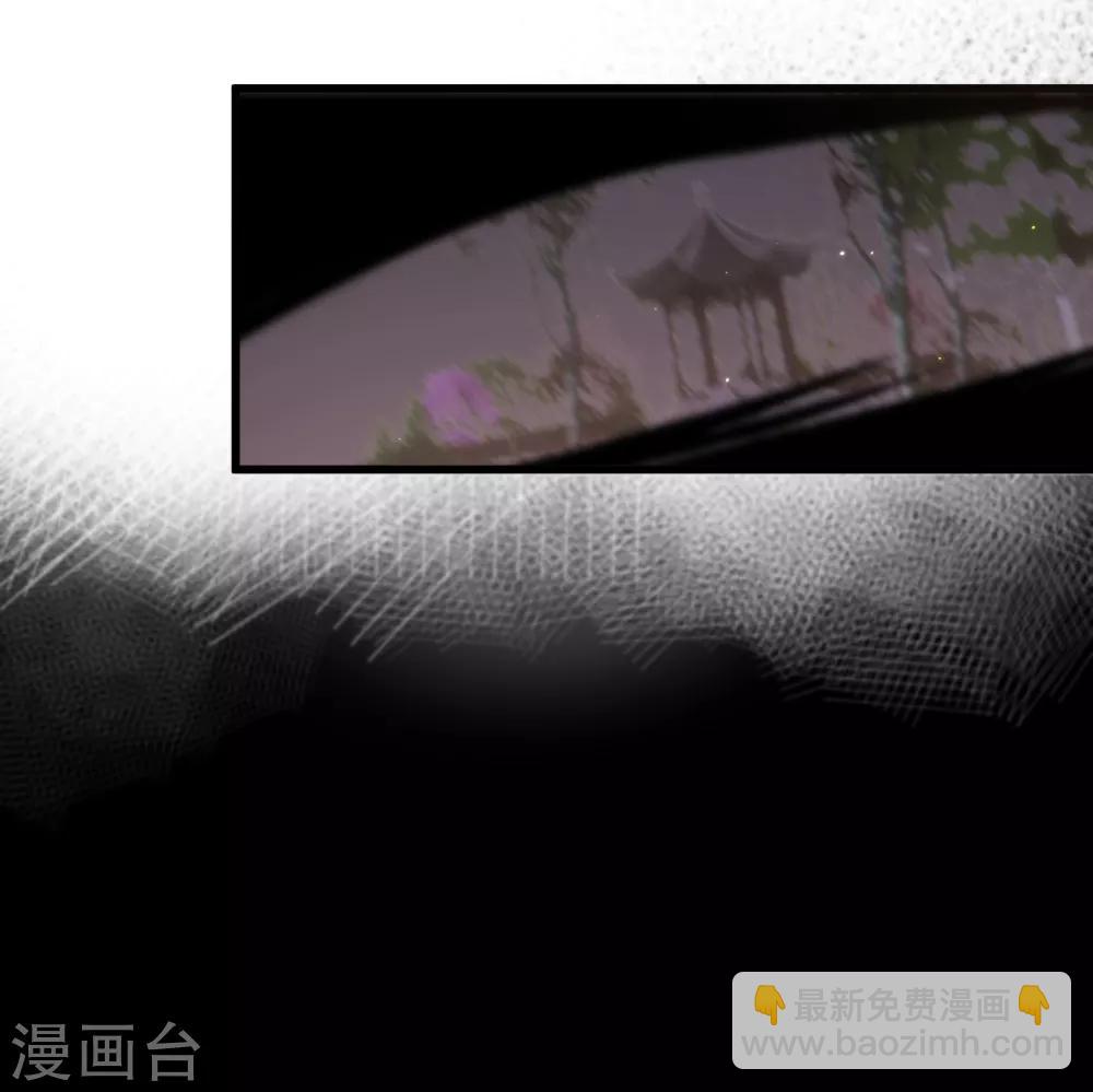 第60话 南枢诡计-第63话