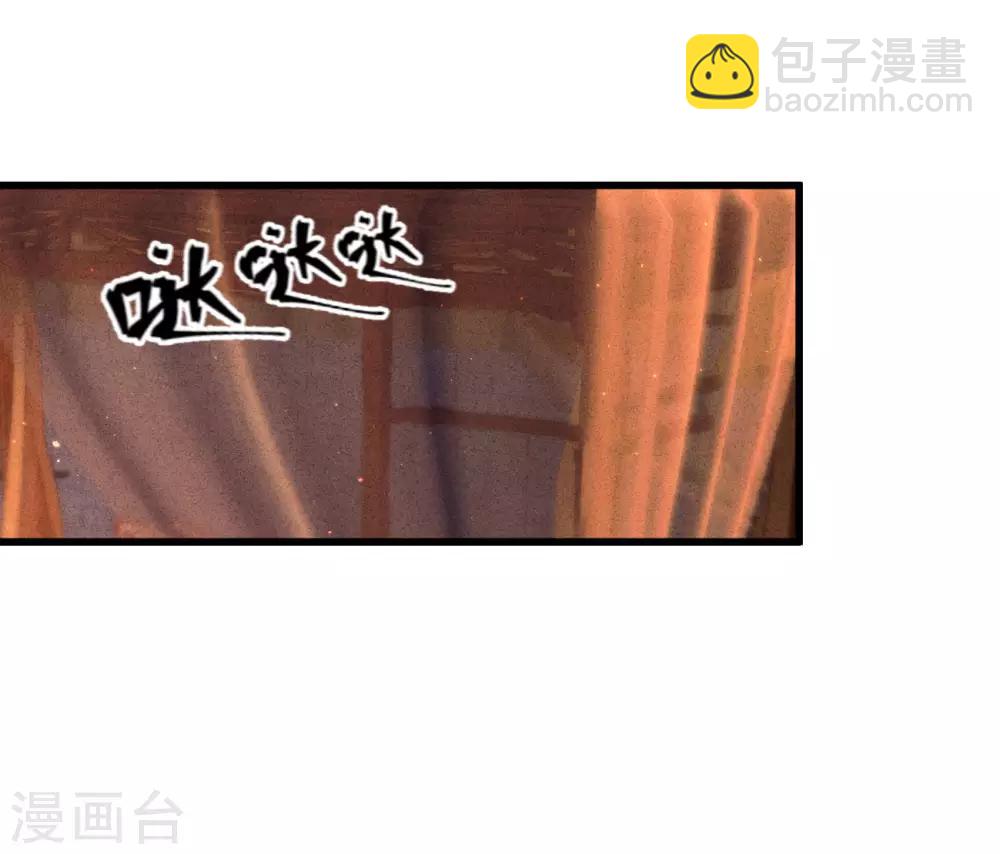 第64话 入宫请旨-第67话