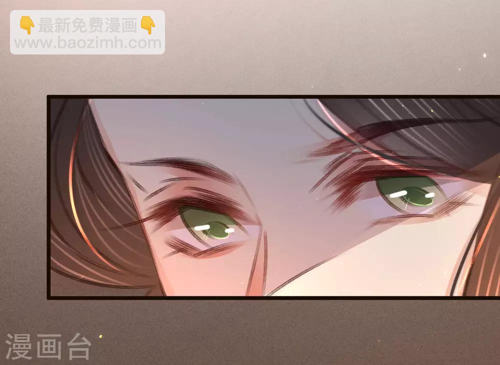 第64话 入宫请旨-第67话