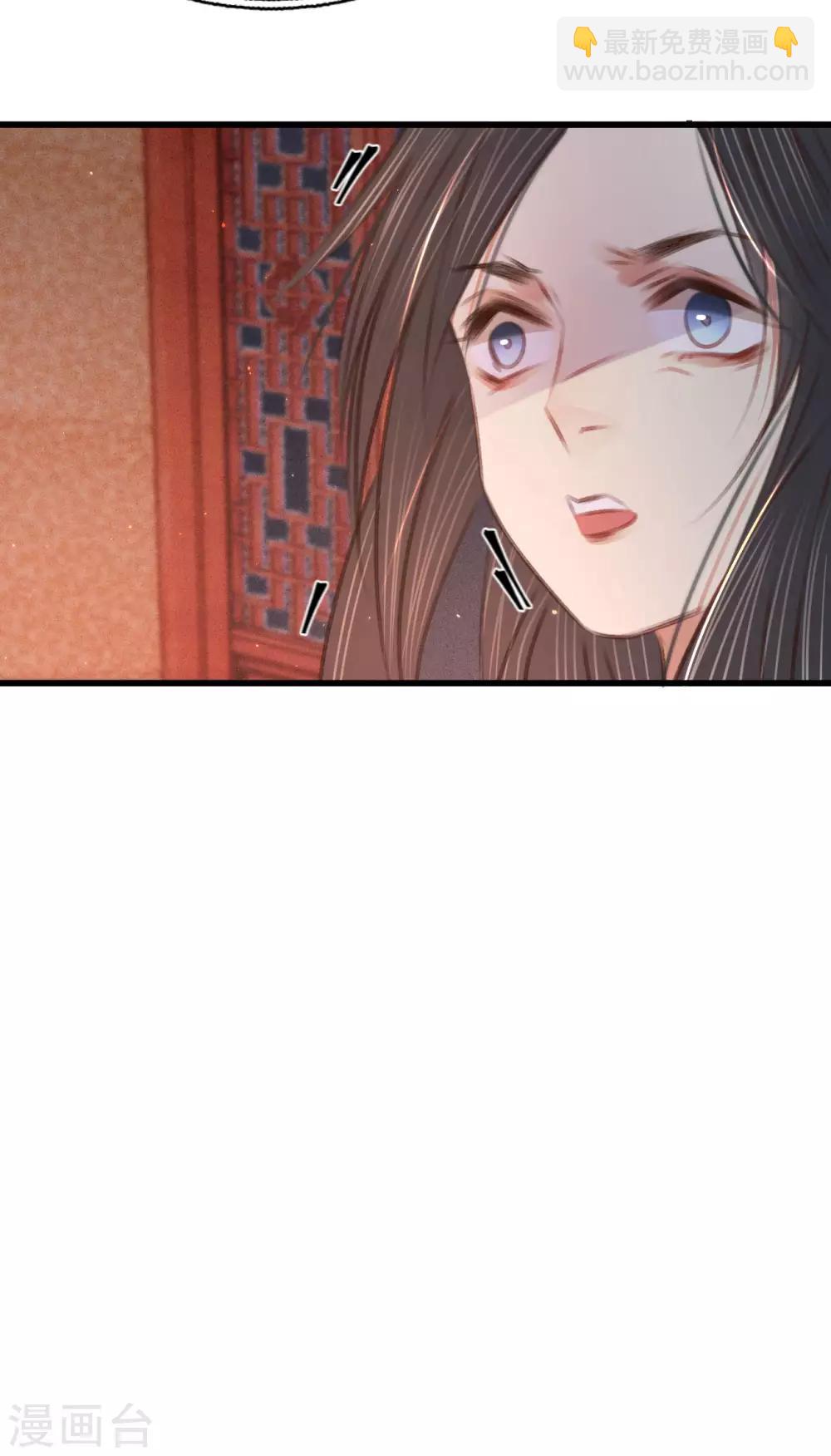 第64话 入宫请旨-第67话