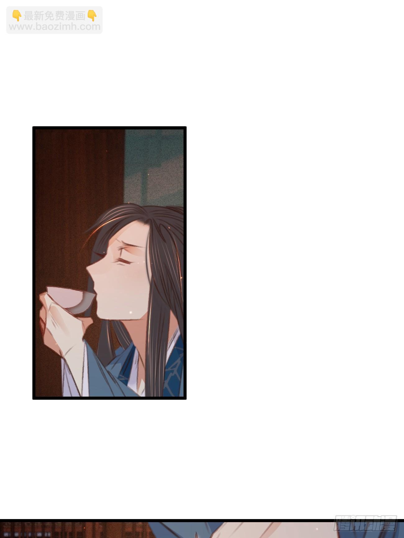 第六十五话 验清白-第69话