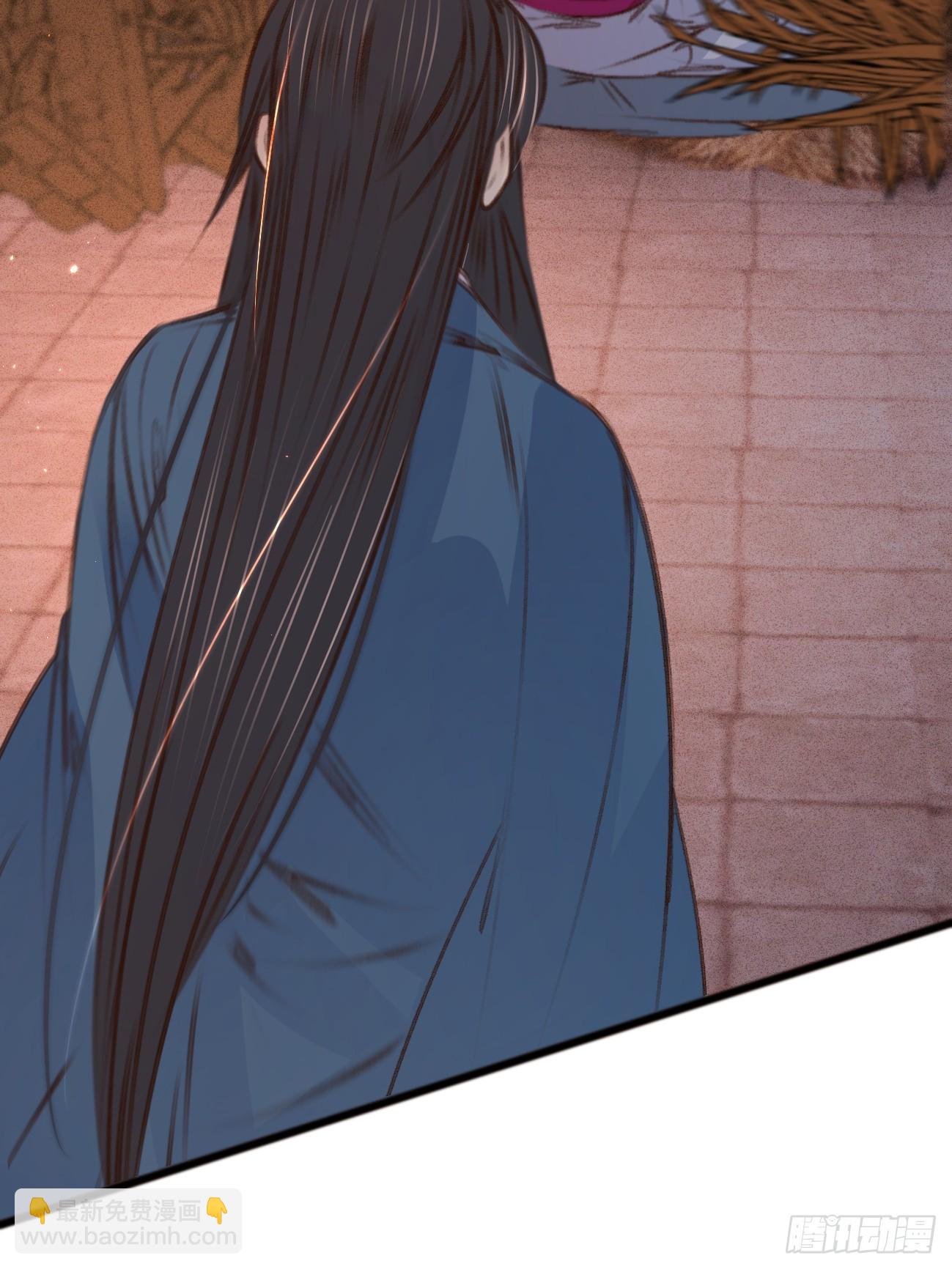 第六十五话 验清白-第69话