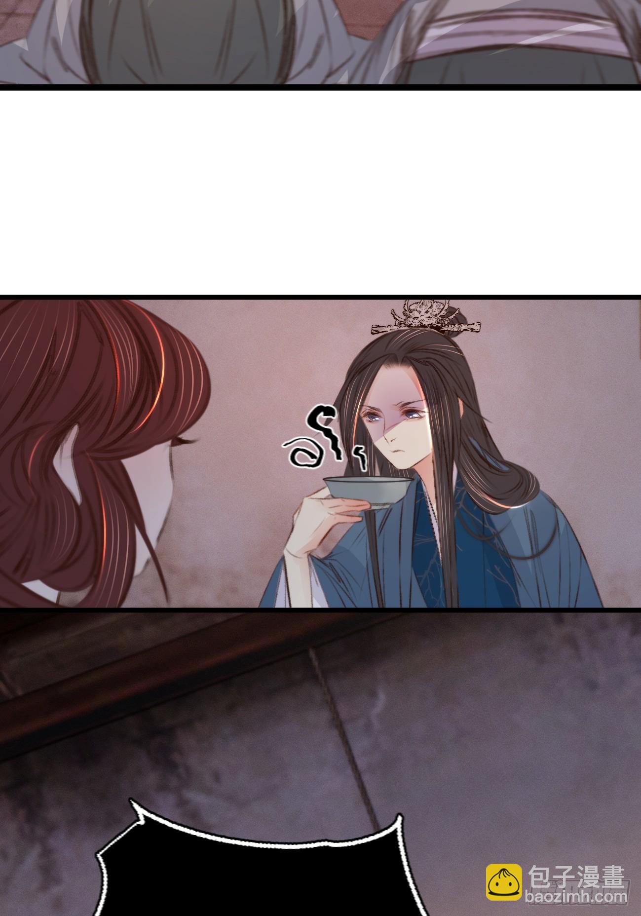 第六十五话 验清白-第69话