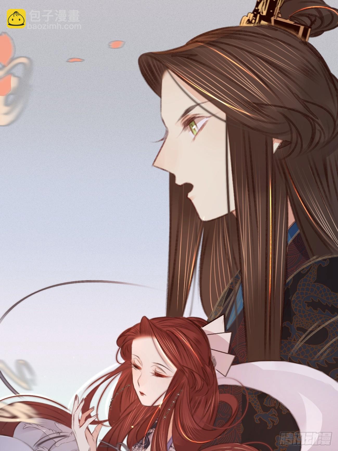 第六十五话 验清白-第69话