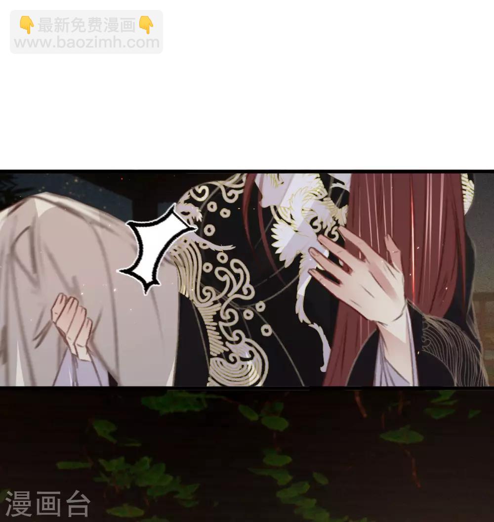 第一季最终话 同床共枕-第75话