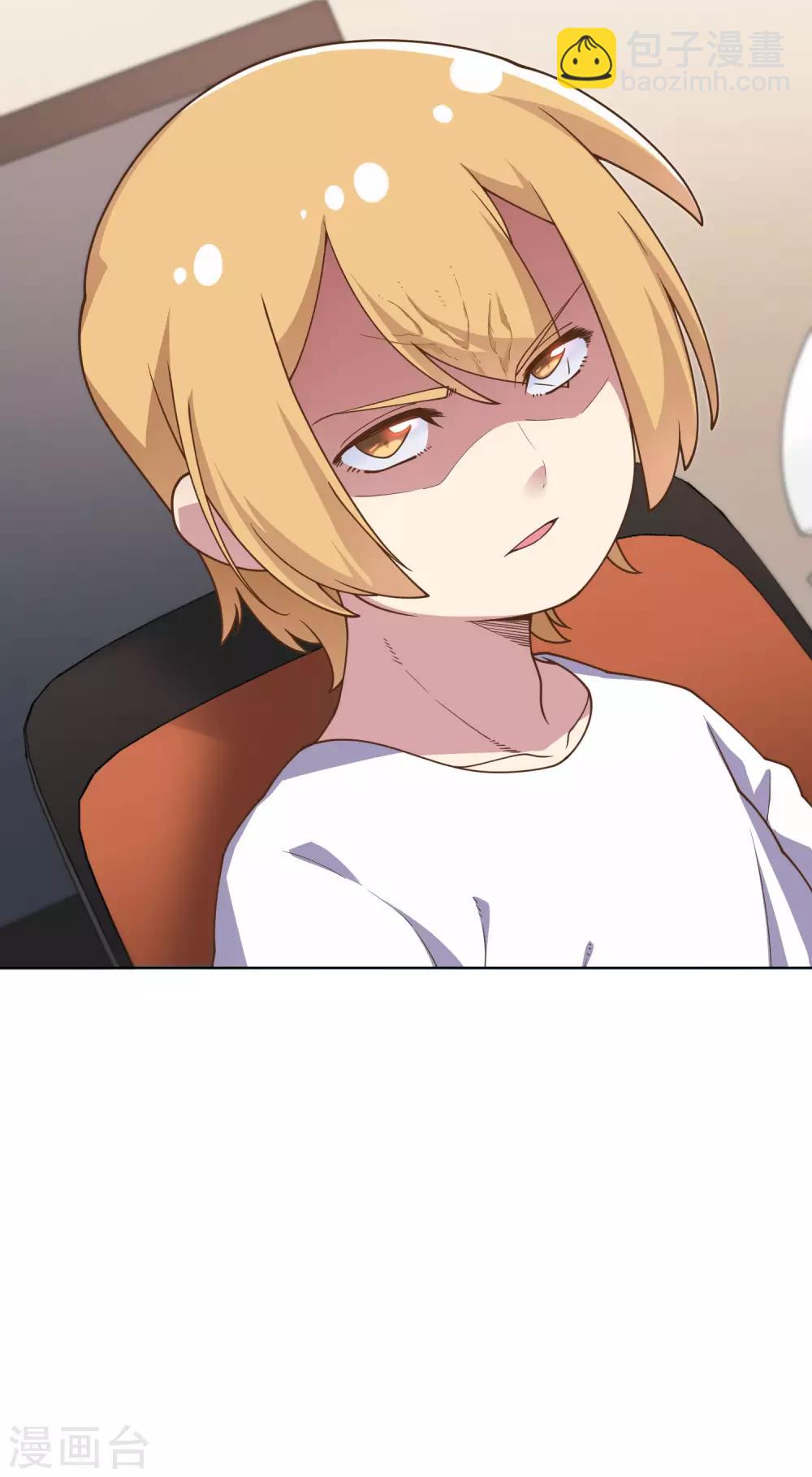 第98话 被抓的同学-第101话
