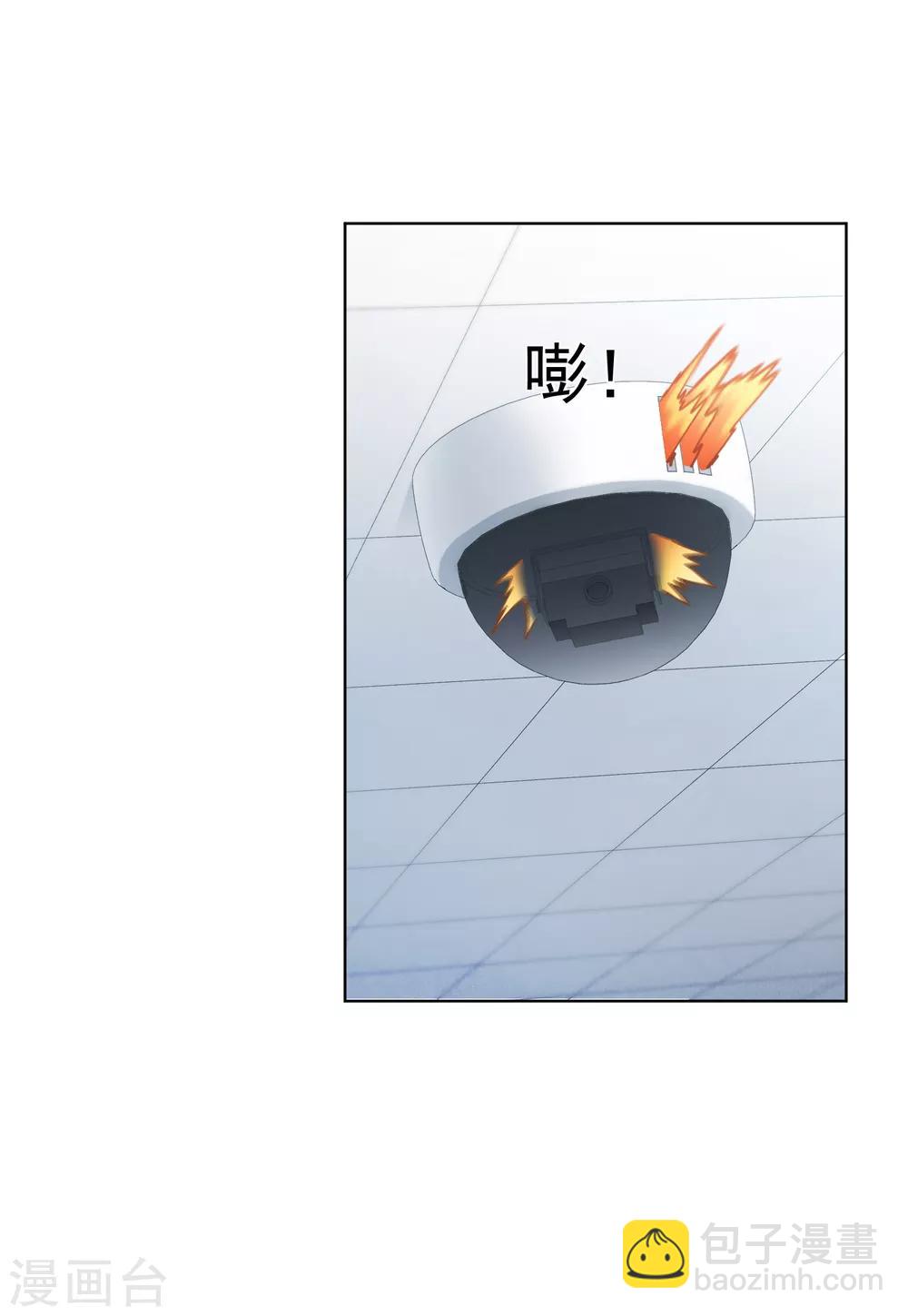 第102话 地下实验室-第105话