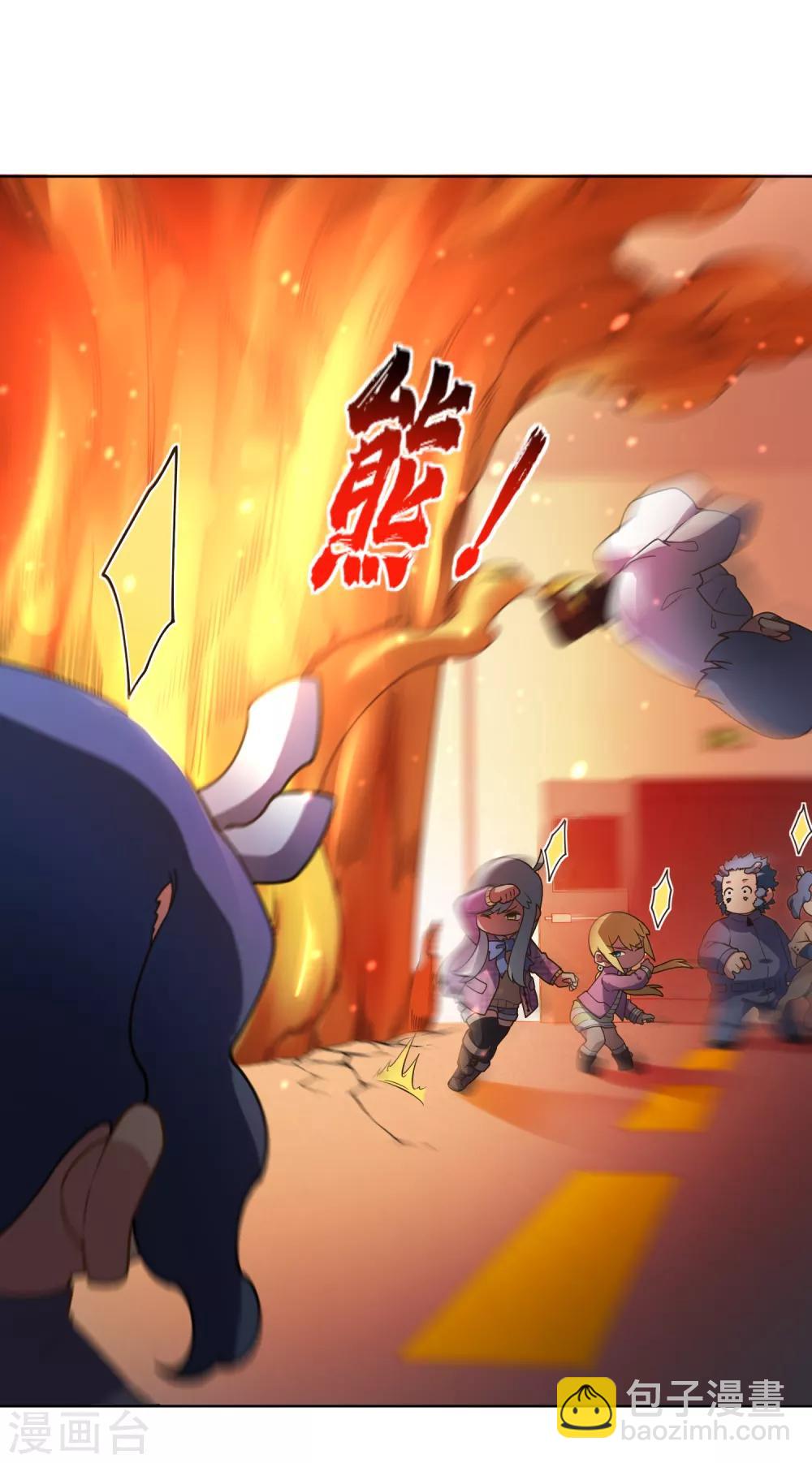 第104话 灭口-第107话