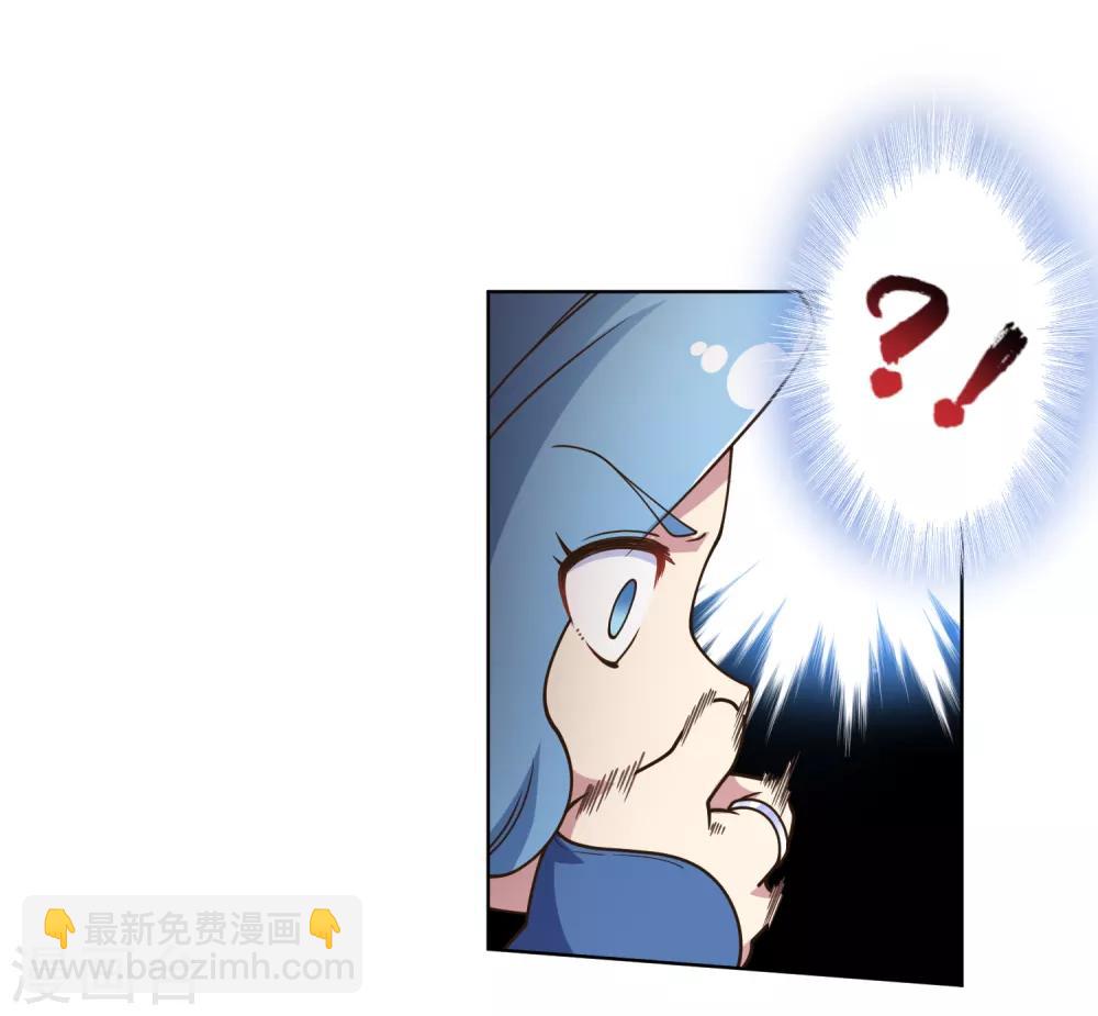 第104话 灭口-第107话