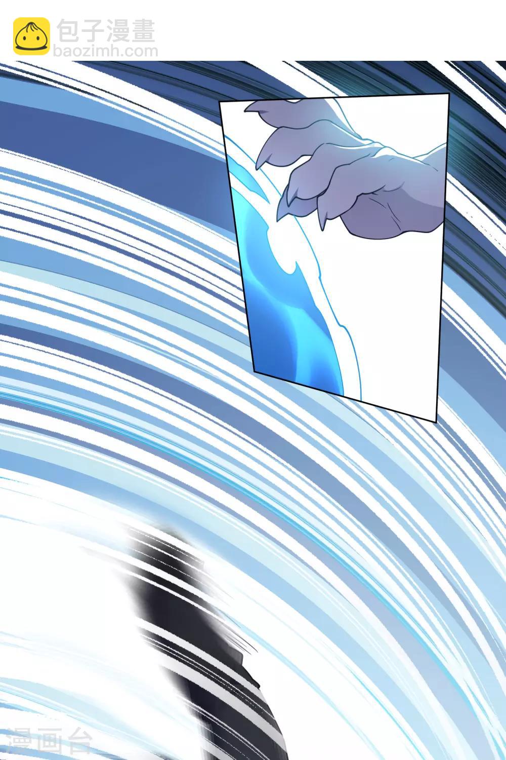 第106话 嫡系与旁系-第109话