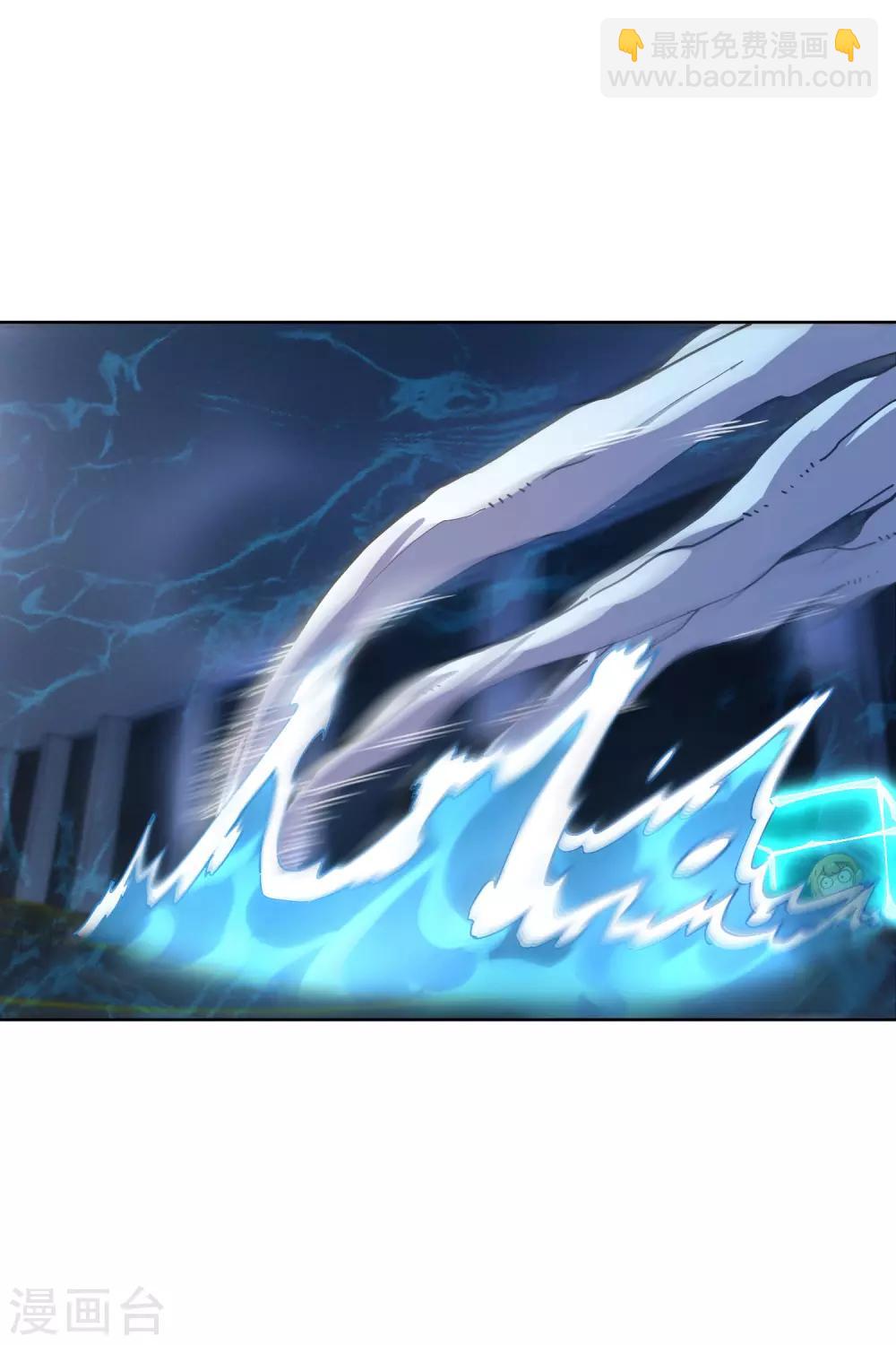 第112话 还有救-第115话