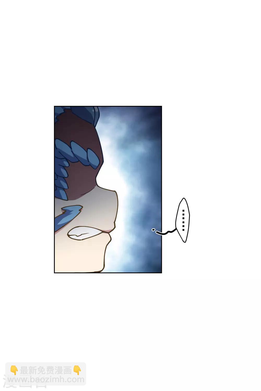 第112话 还有救-第115话