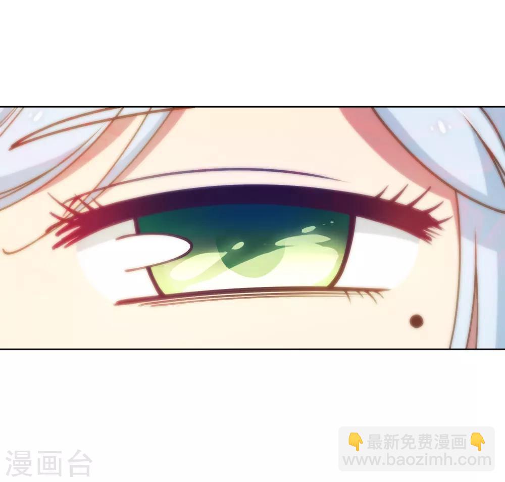 第12话 被腐化了-第13话