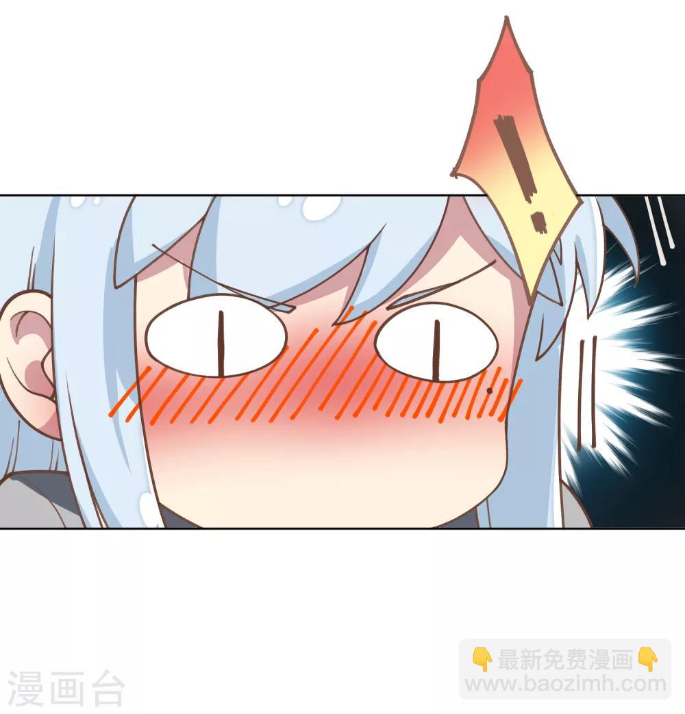 第12话 被腐化了-第13话