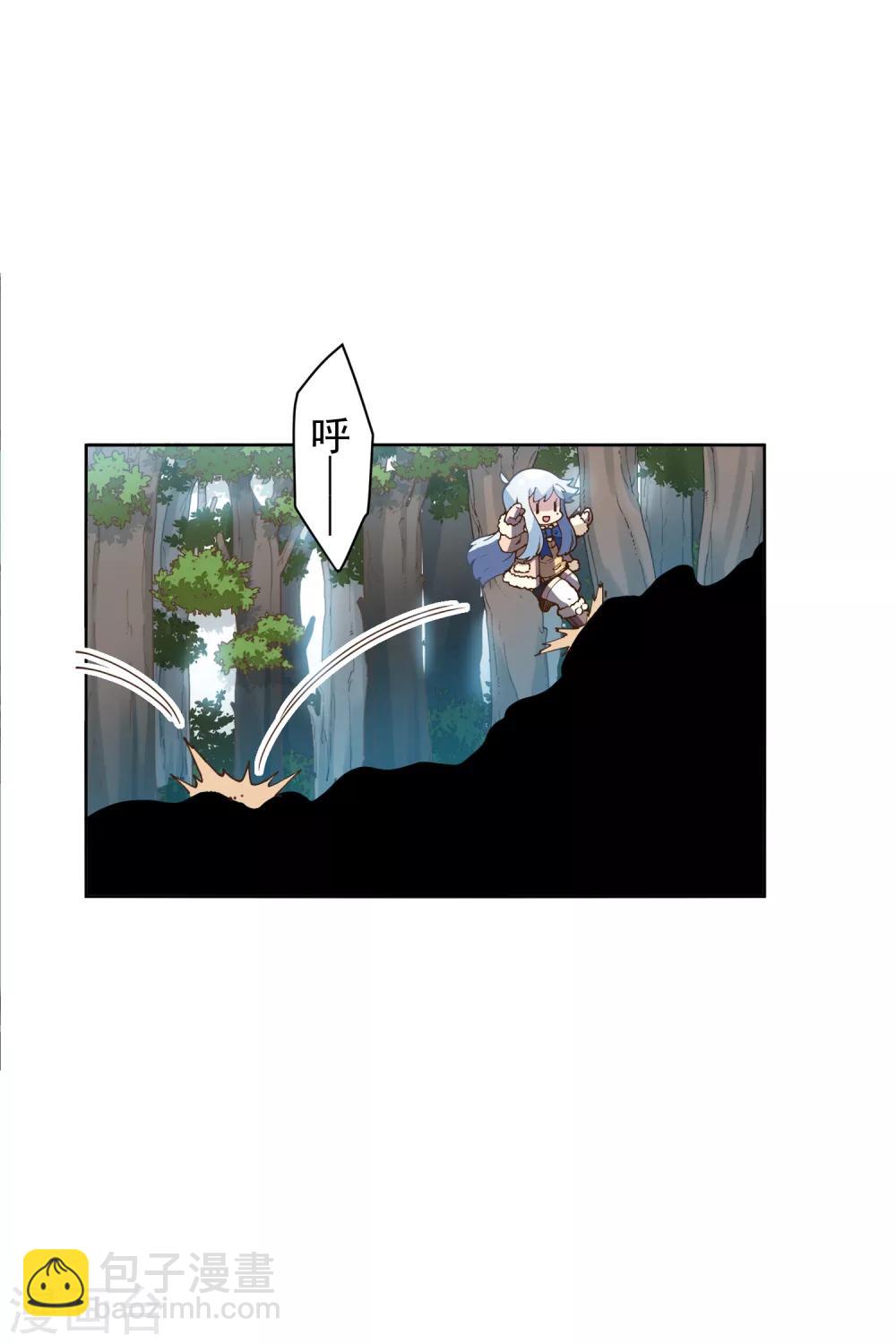 第124话 身法练习-第127话