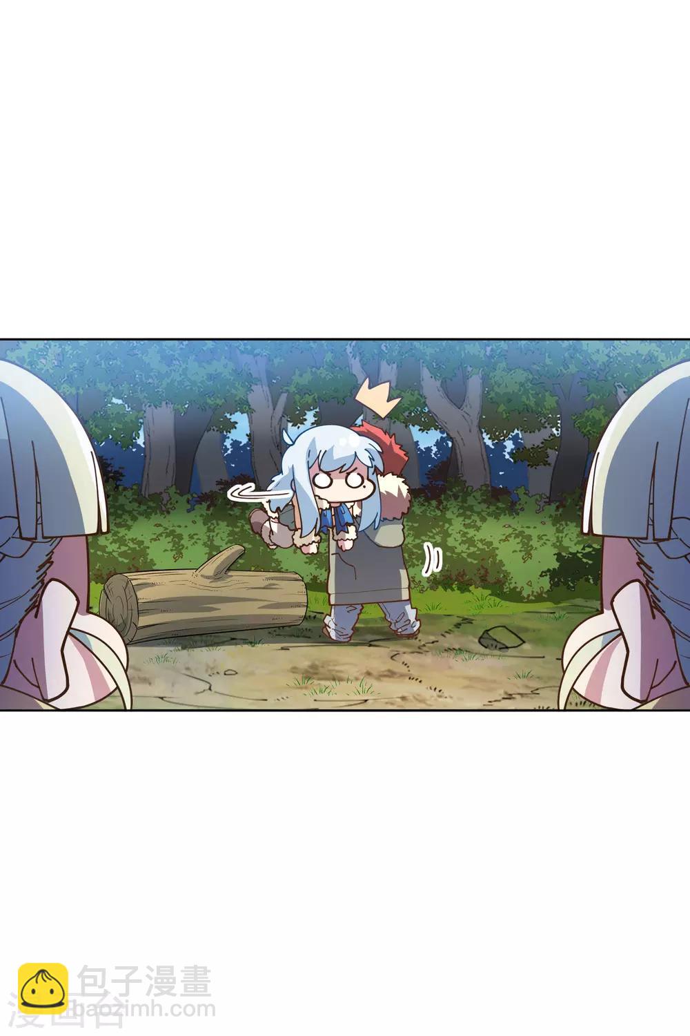 第131话 被袭少女-第135话
