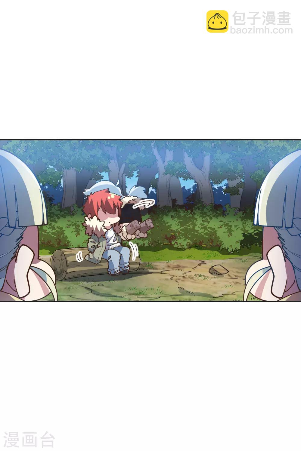 第131话 被袭少女-第135话