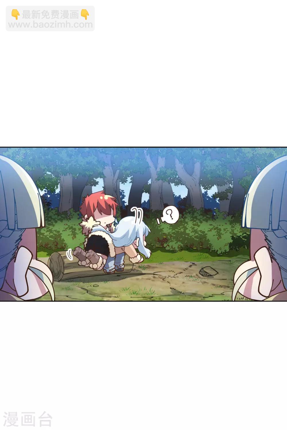 第131话 被袭少女-第135话