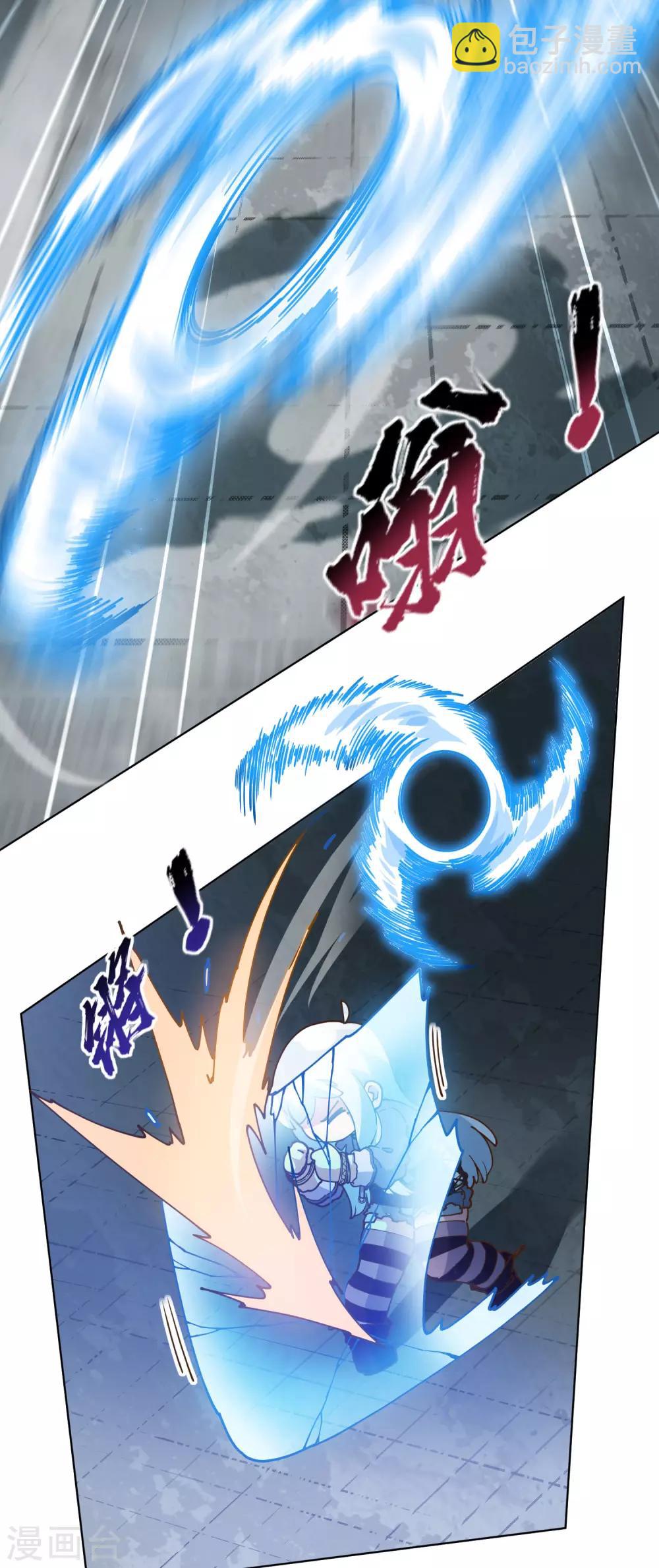 第135话 忍术-第139话