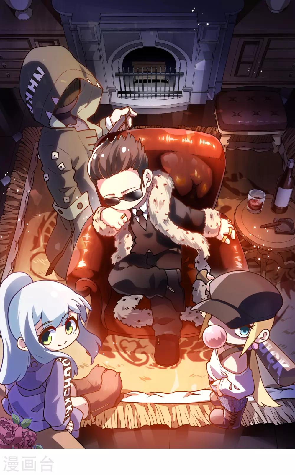 第137话 烟中分身-第141话