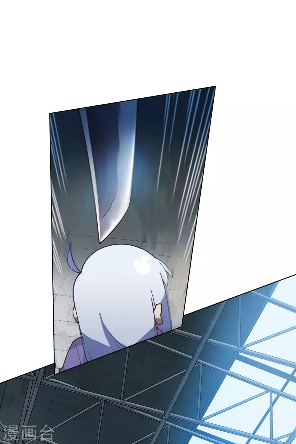 第141话 变态？-第145话