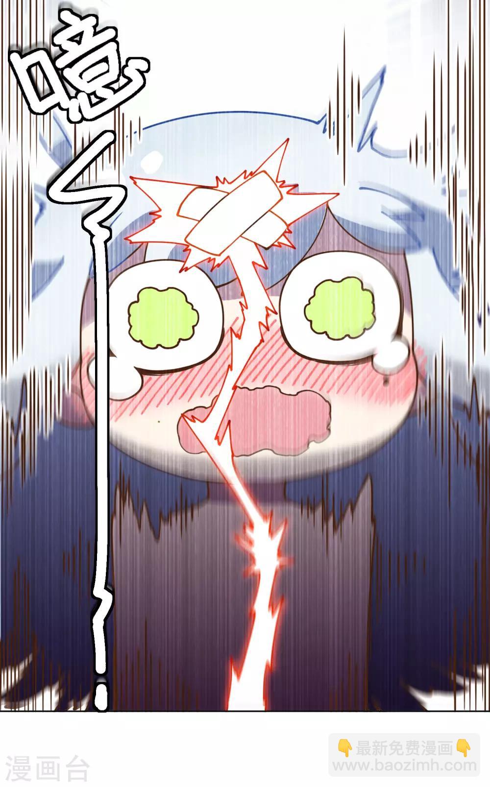 第141话 变态？-第145话