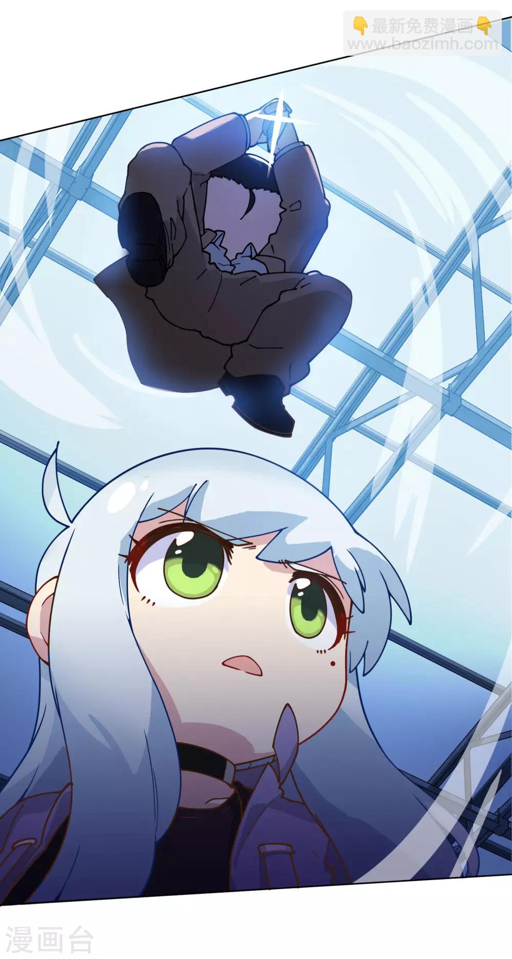 第141话 变态？-第145话