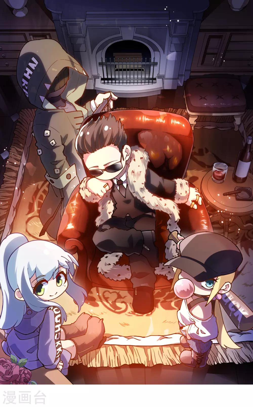 第142话 刀背斩-第147话