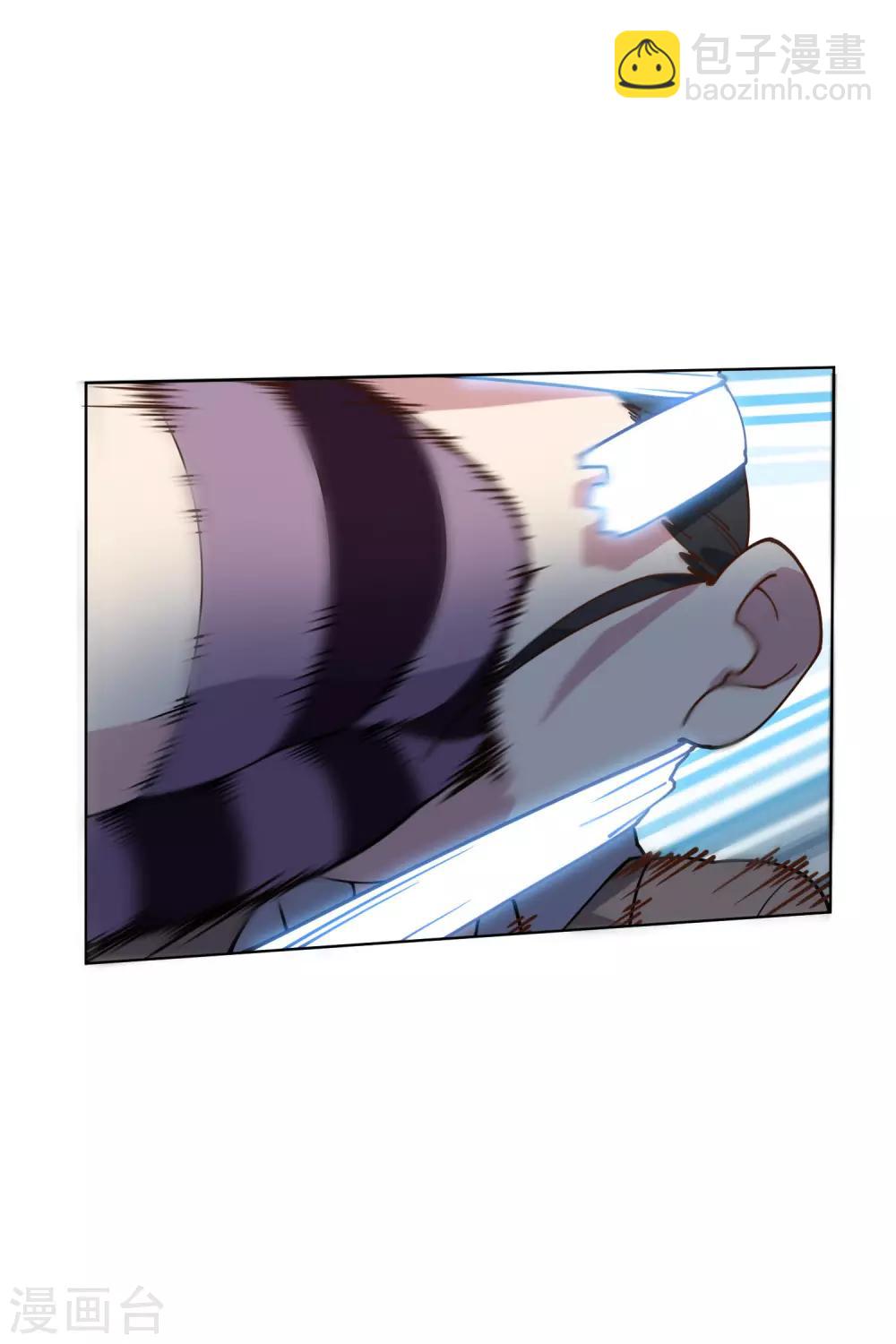 第142话 刀背斩-第147话
