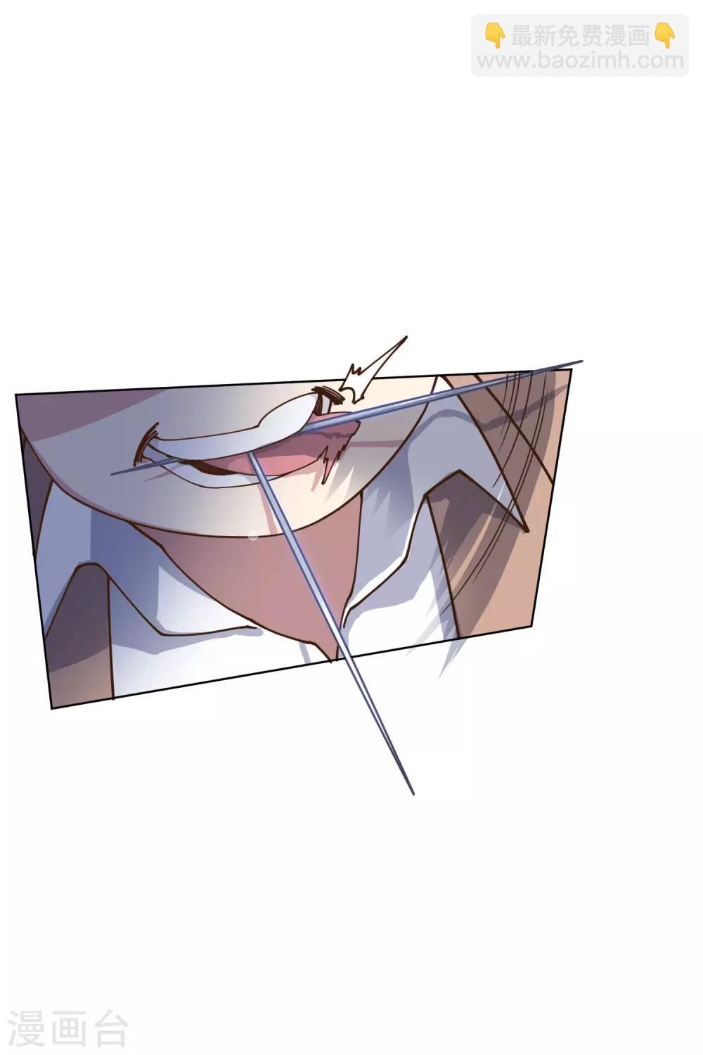 第144话 服毒-第149话