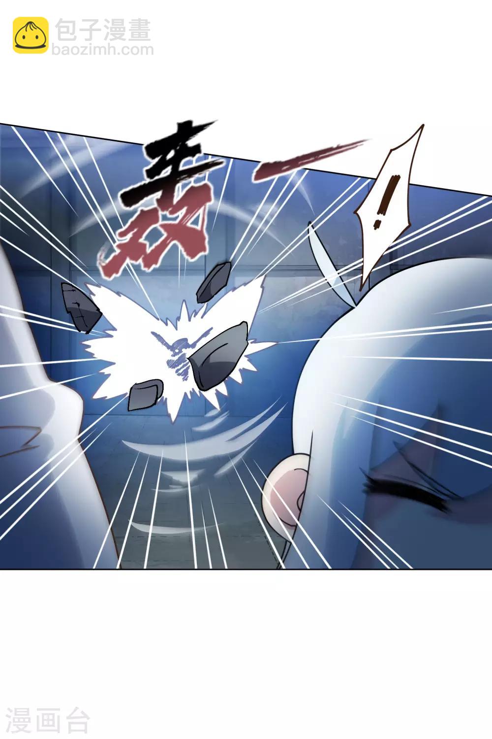 第144话 服毒-第149话