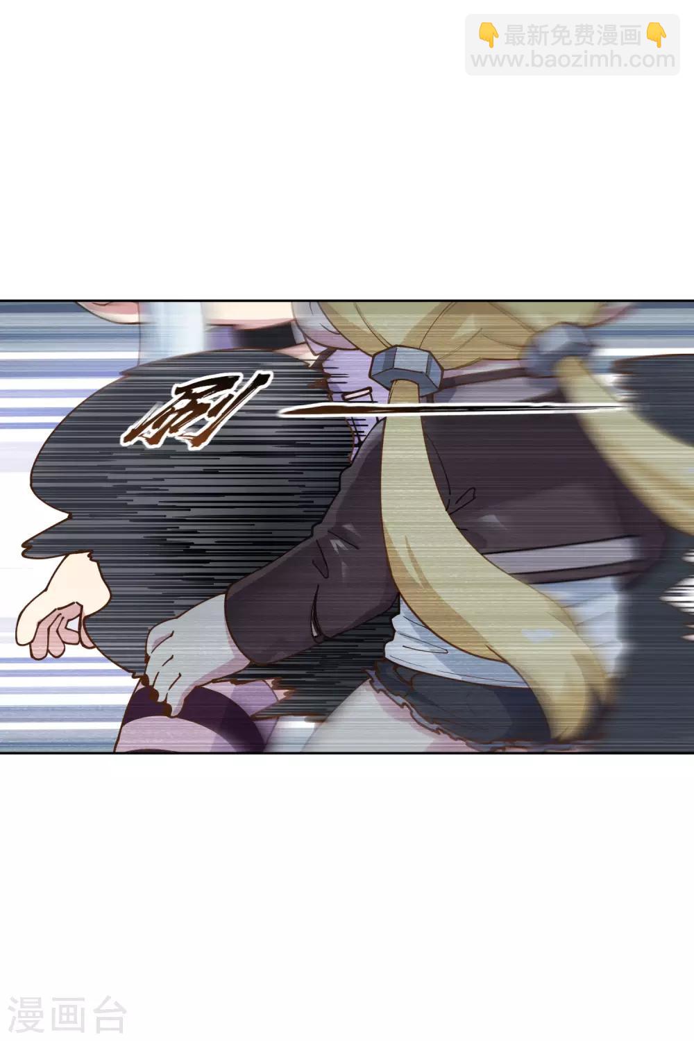 第144话 服毒-第149话