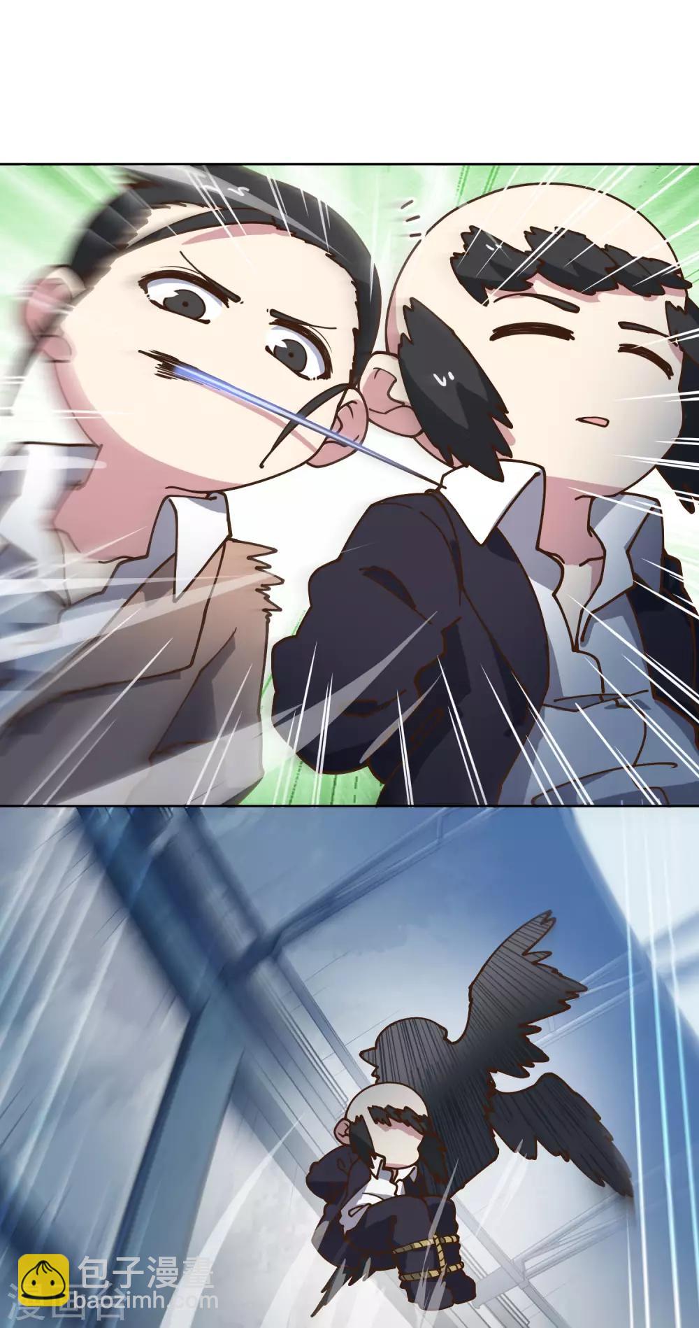 第144话 服毒-第149话