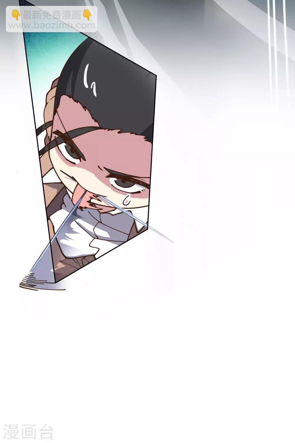 第144话 服毒-第149话