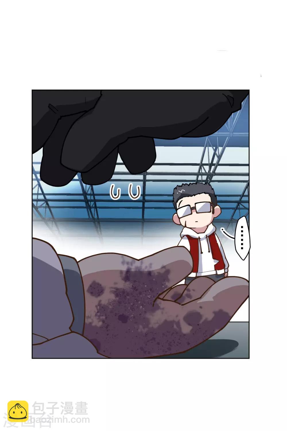第144话 服毒-第149话