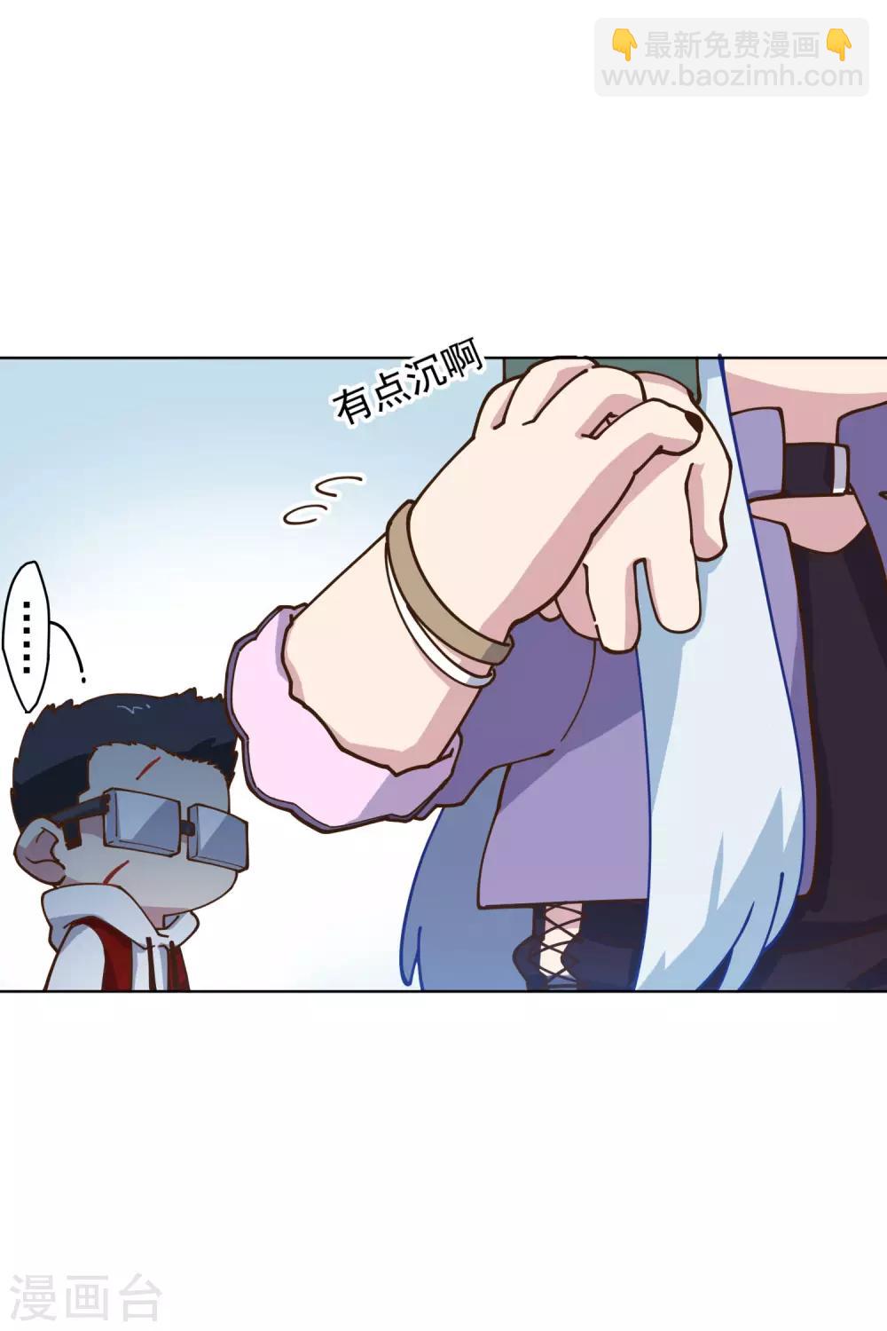 第144话 服毒-第149话