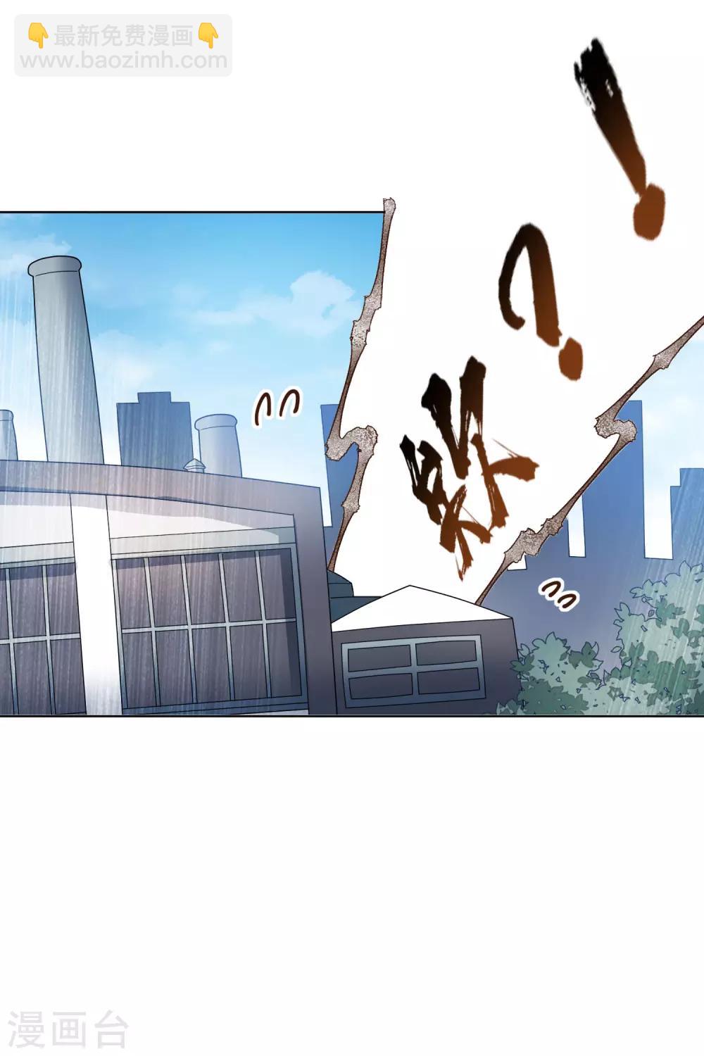 第144话 服毒-第149话