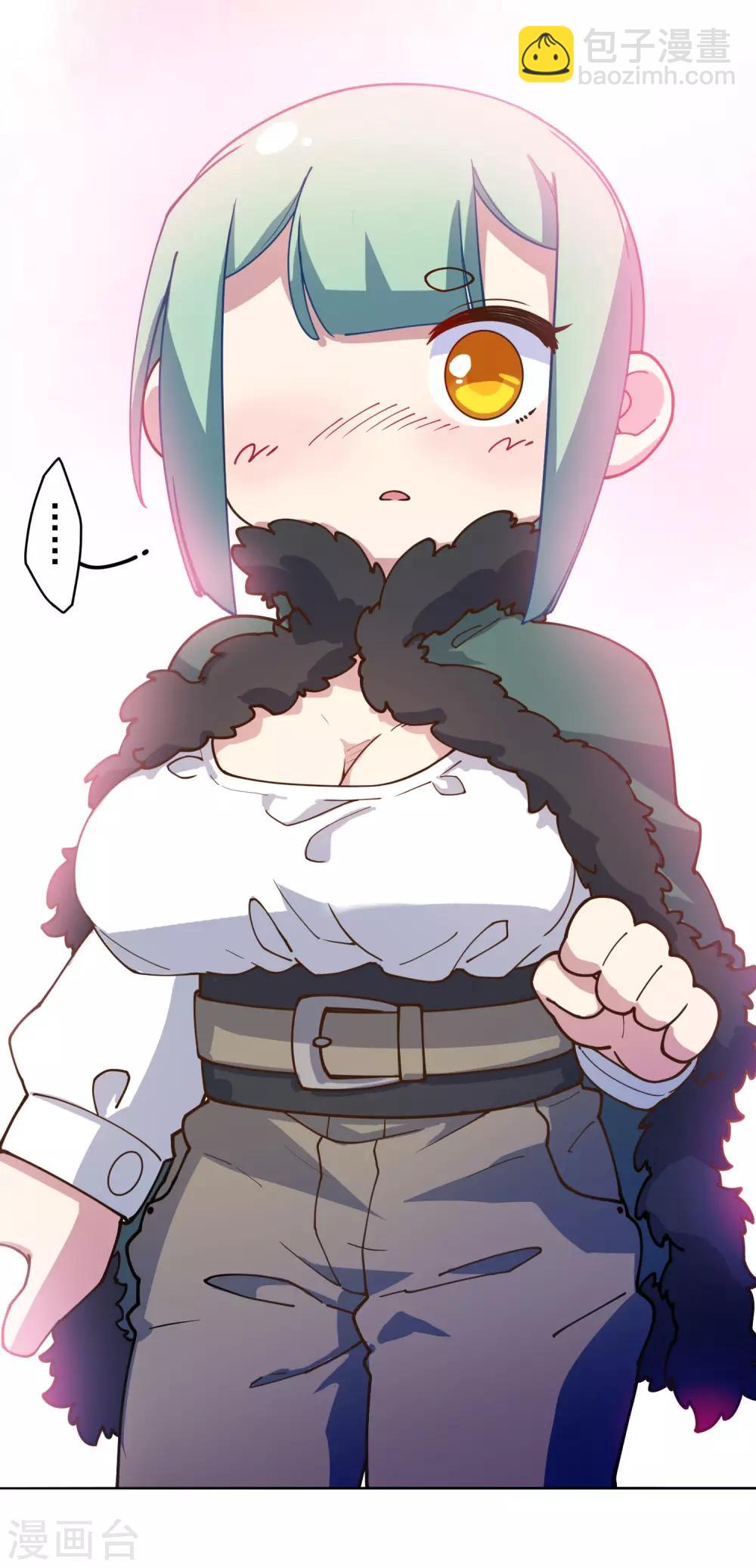 第146话 尺寸不太对的新衣服-第151话