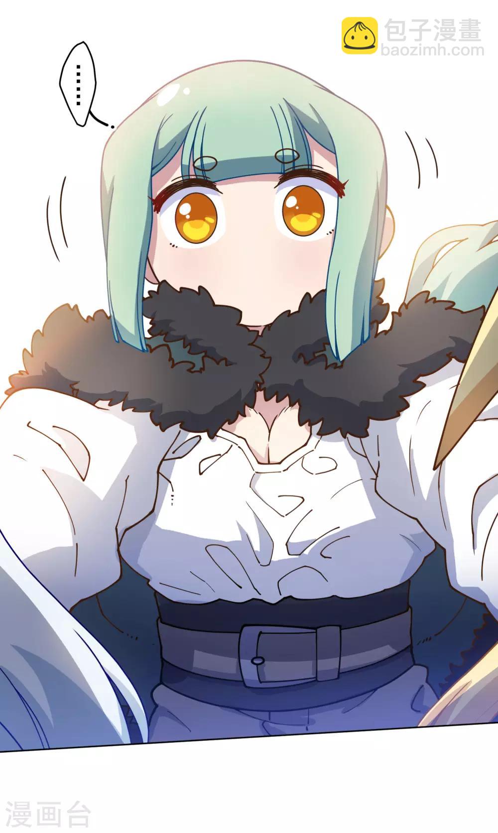 第146话 尺寸不太对的新衣服-第151话
