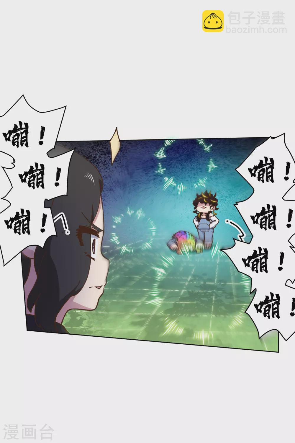 第150话 围攻-第155话