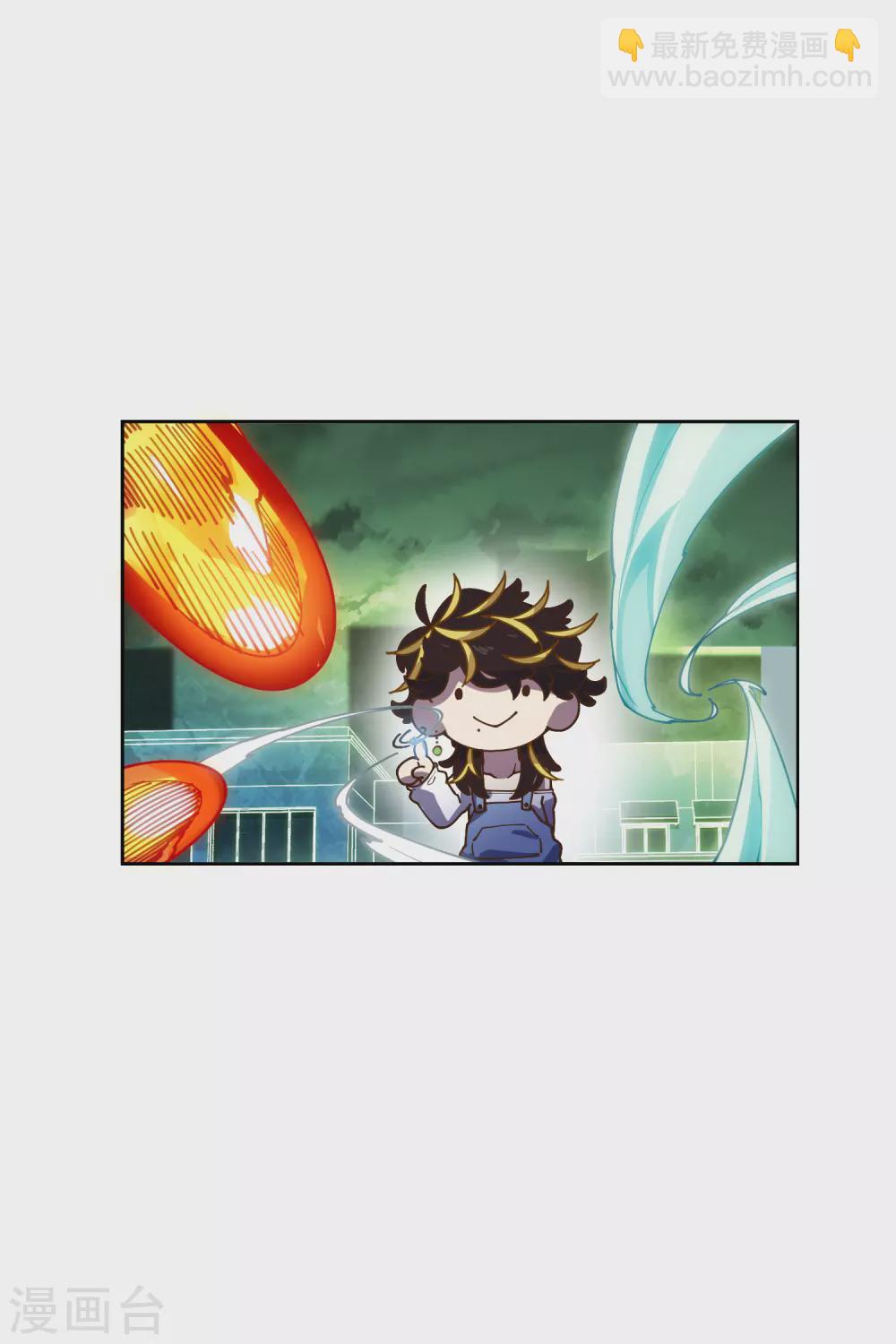 第150话 围攻-第155话