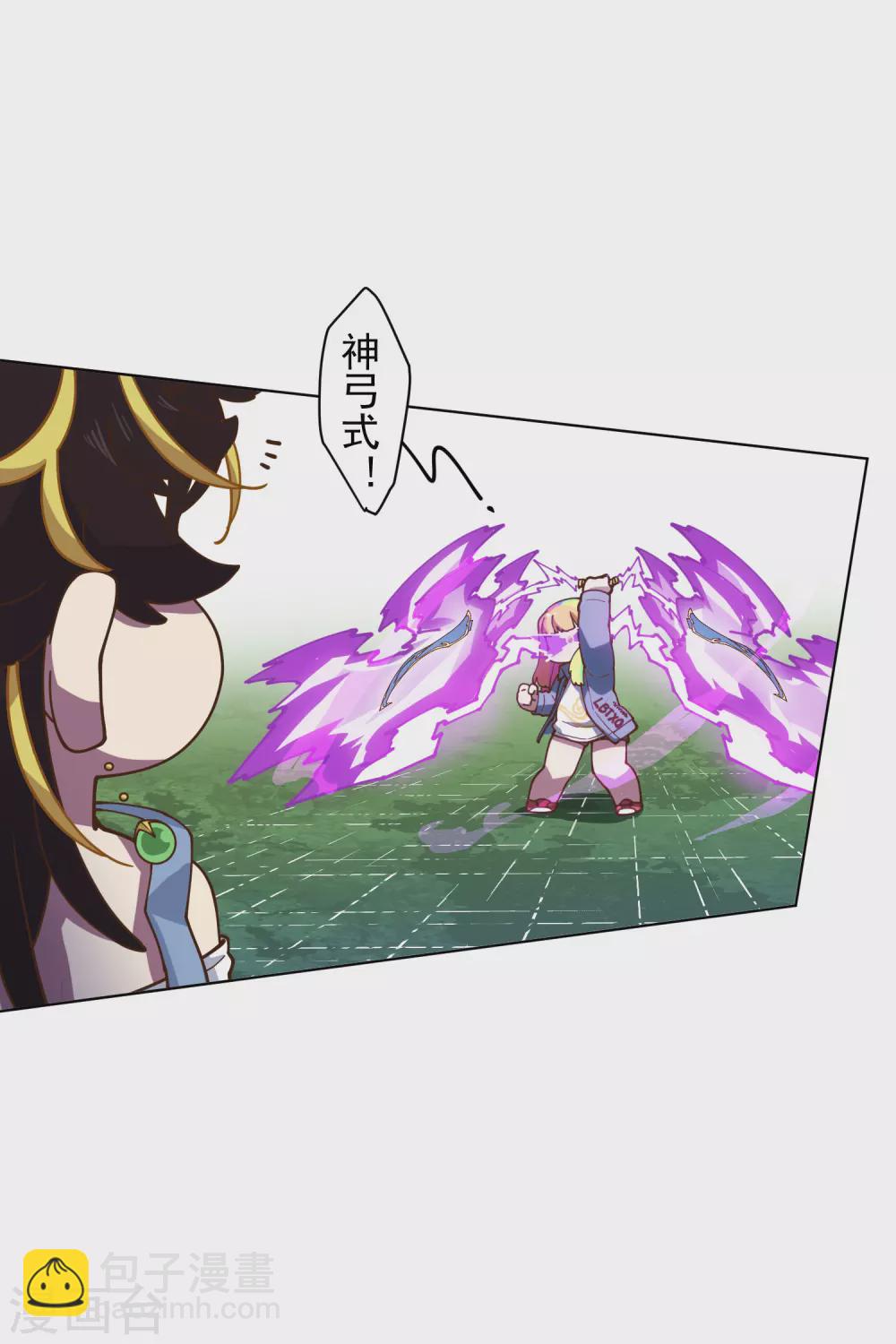 第150话 围攻-第155话