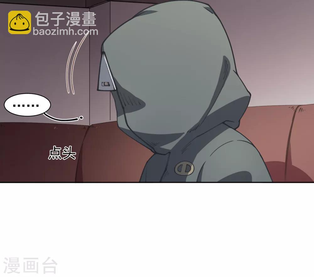 第16话 第七小队-第17话