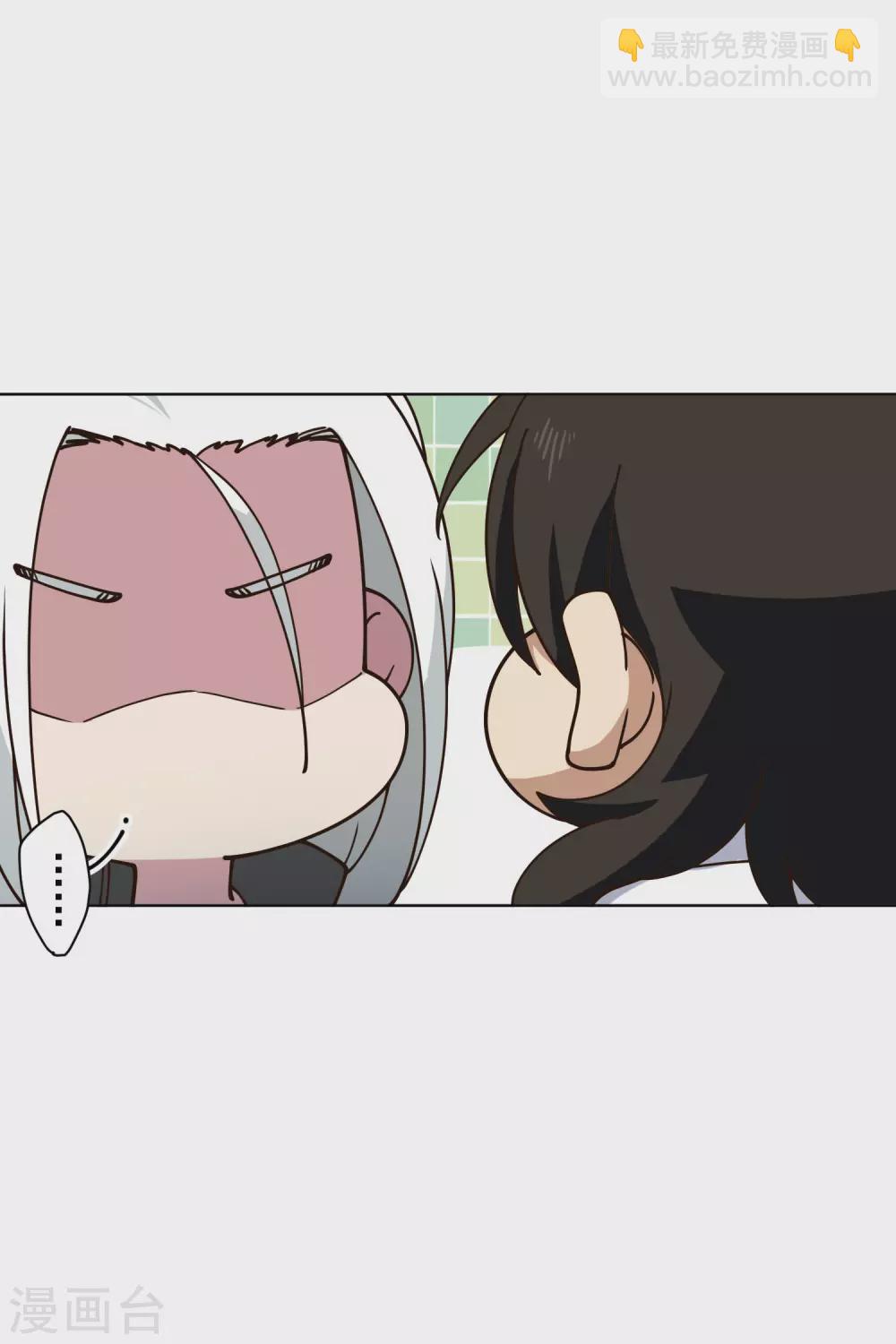 第153话 差点命中-第159话