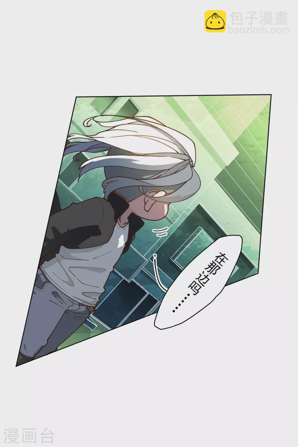 第153话 差点命中-第159话