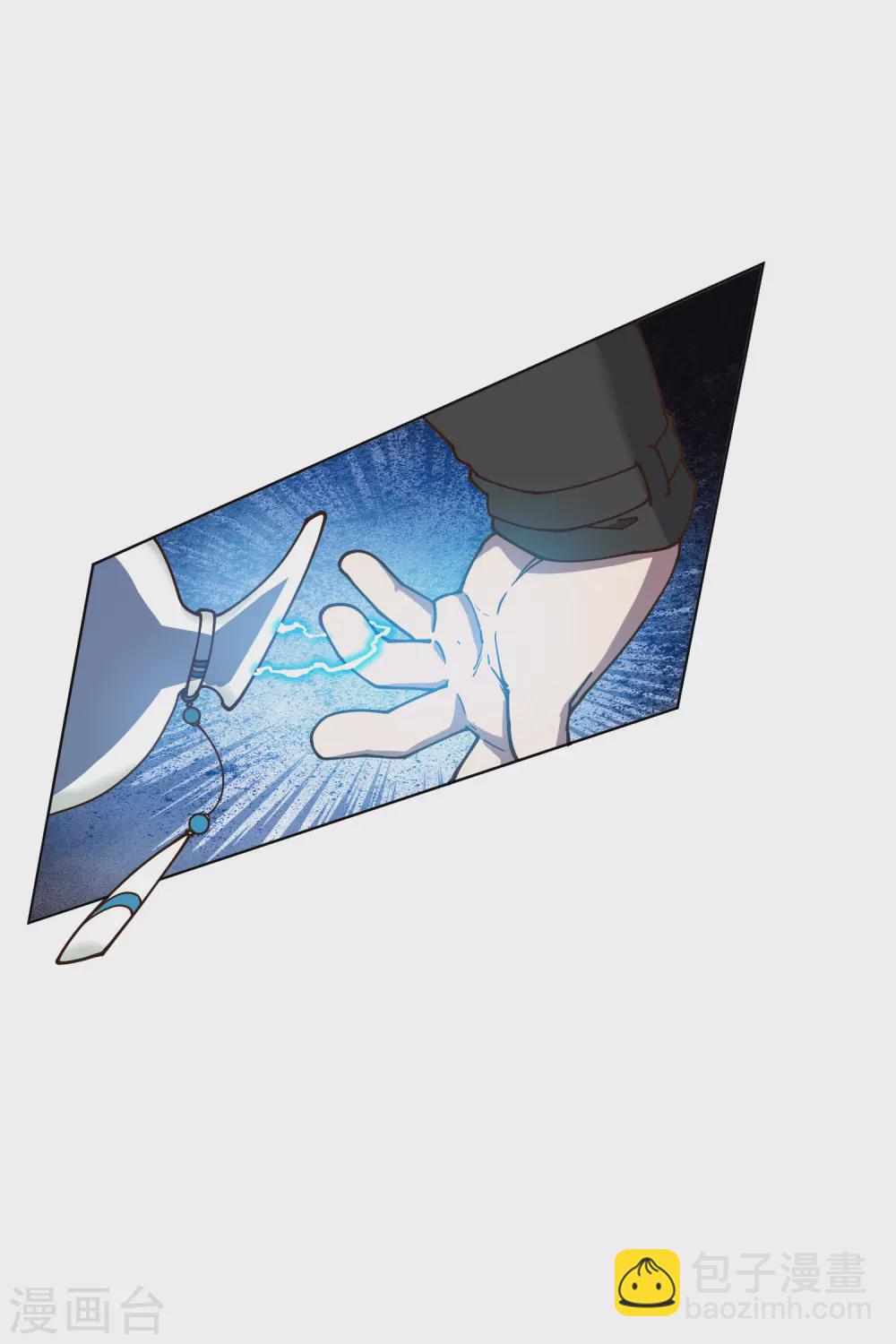 第153话 差点命中-第159话