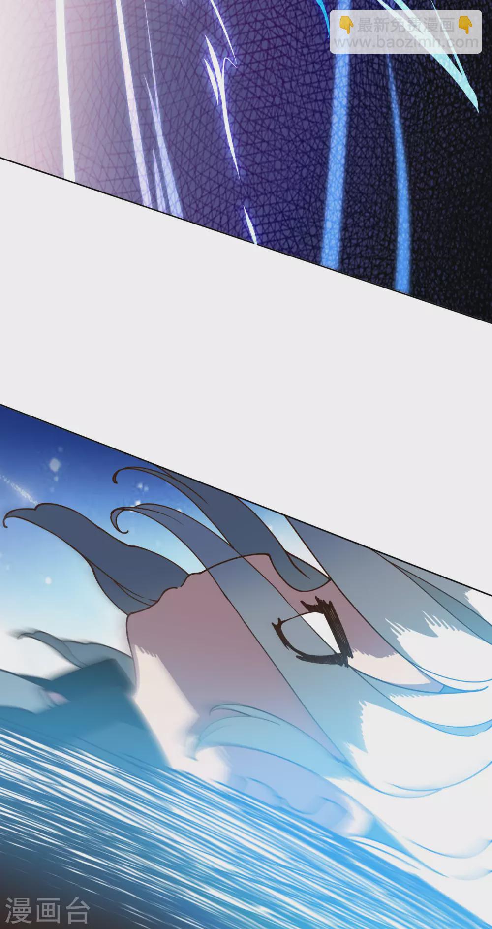第153话 差点命中-第159话