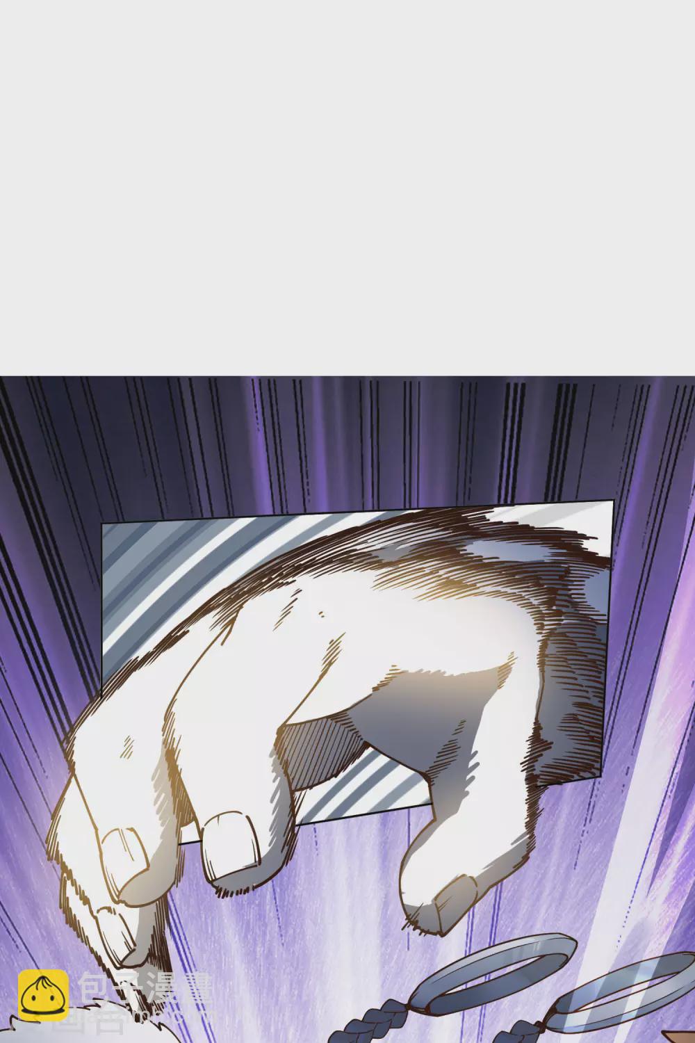 第159话 陪练提议-第165话
