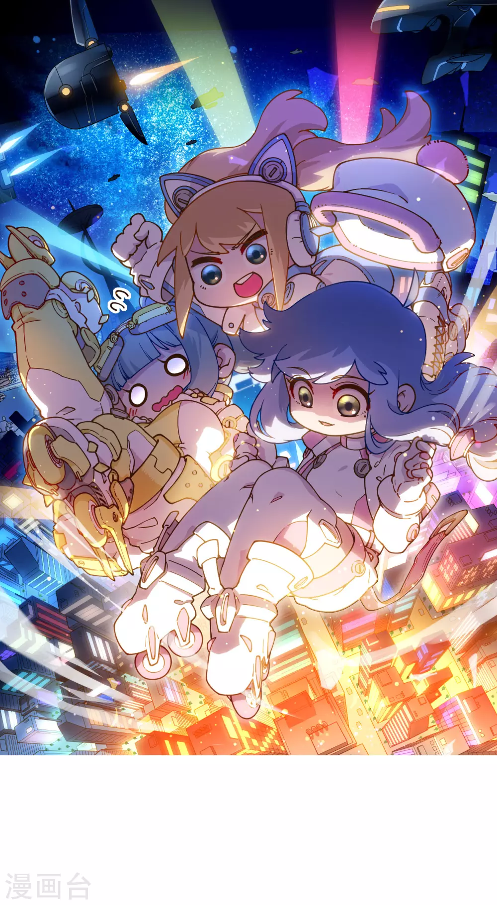 第165话 温泉-第169话